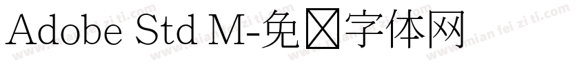 Adobe Std M字体转换